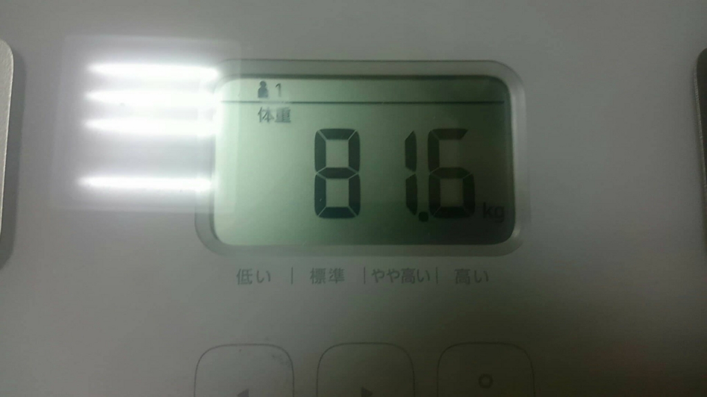 f:id:yagikatsuji:20171110153223j:plain f:id:yagikatsuji:20171110153223j:plain