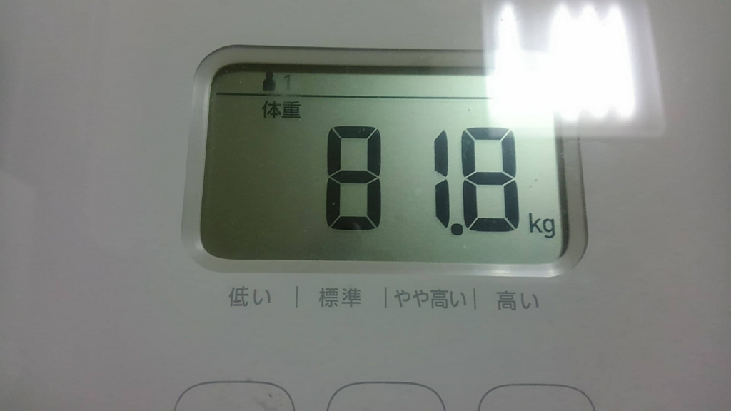 f:id:yagikatsuji:20171110160747j:plain f:id:yagikatsuji:20171110160747j:plain