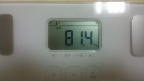f:id:yagikatsuji:20171223160805j:plain f:id:yagikatsuji:20171223160805j:plain