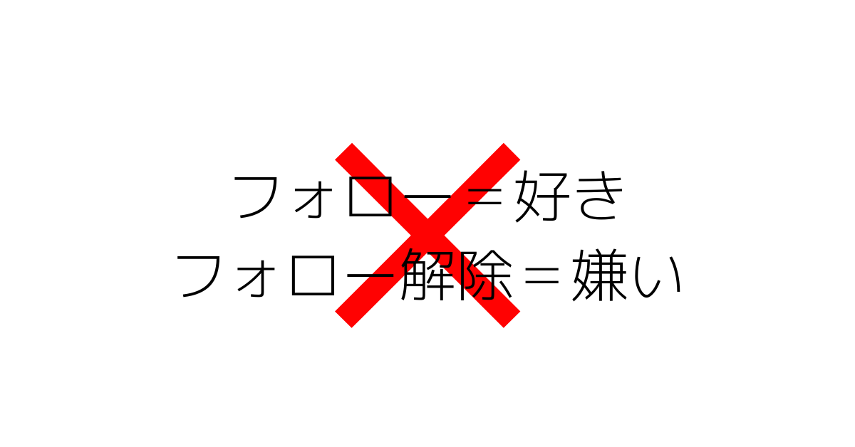 f:id:yagimasami:20190408084050p:plain f:id:yagimasami:20190408084050p:plain