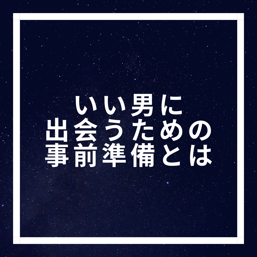 f:id:yagimasami:20190415122650p:plain f:id:yagimasami:20190415122650p:plain