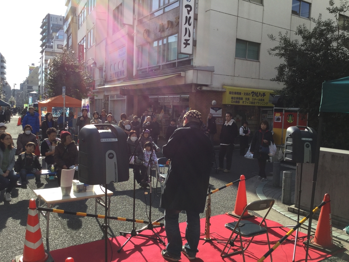 f:id:yagimikio:20191226173020j:plain f:id:yagimikio:20191226173020j:plain