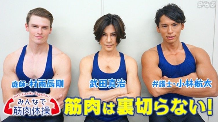 f:id:yaginagi:20200607170432j:plain f:id:yaginagi:20200607170432j:plain