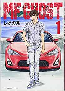 f:id:yaginagi:20200609225433j:plain f:id:yaginagi:20200609225433j:plain