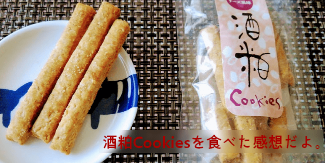 f:id:yagine:20181114200419p:plain