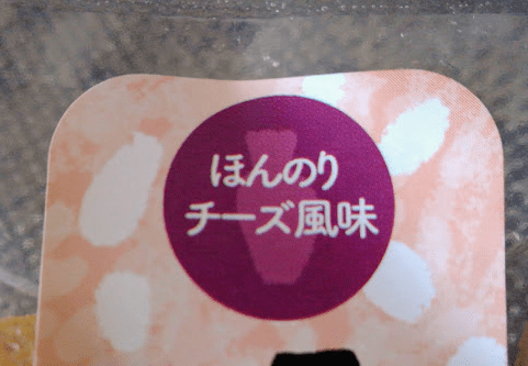f:id:yagine:20181114200424p:plain