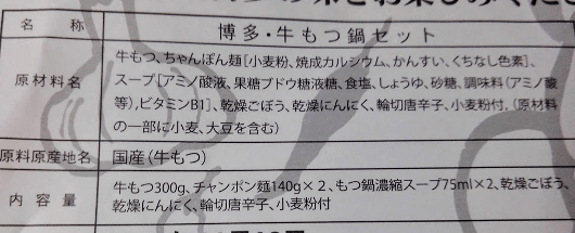 f:id:yagine:20181118154243p:plain