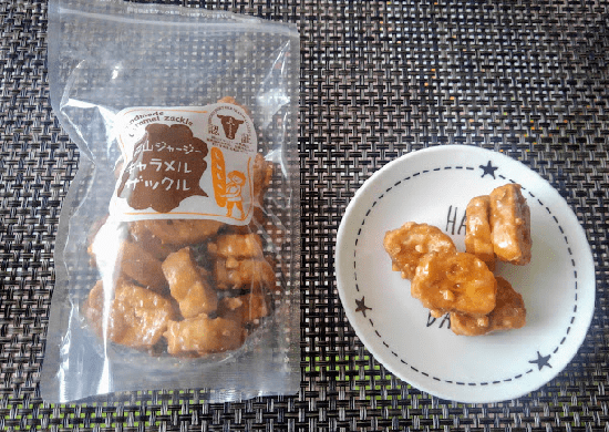 f:id:yagine:20181122111431p:plain