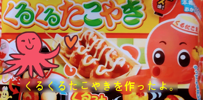 f:id:yagine:20181128154719p:plain f:id:yagine:20181128154719p:plain