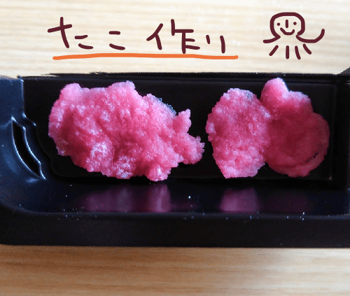 f:id:yagine:20181128160252p:plain f:id:yagine:20181128160252p:plain