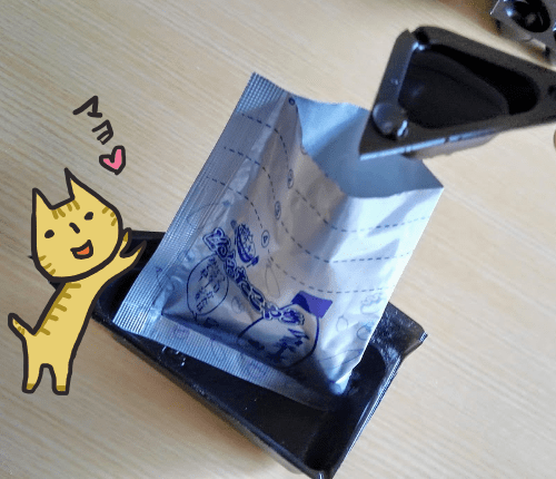 f:id:yagine:20181128160601p:plain f:id:yagine:20181128160601p:plain