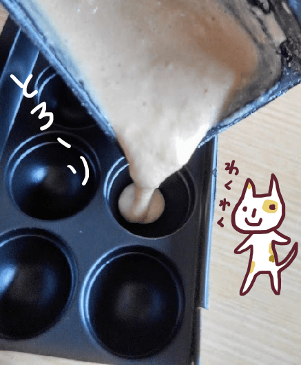 f:id:yagine:20181128161424p:plain f:id:yagine:20181128161424p:plain