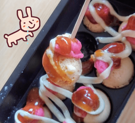 f:id:yagine:20181128163016p:plain f:id:yagine:20181128163016p:plain