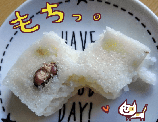f:id:yagine:20181212220100p:plain