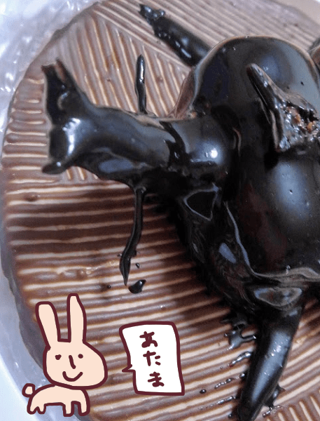f:id:yagine:20181214121639p:plain