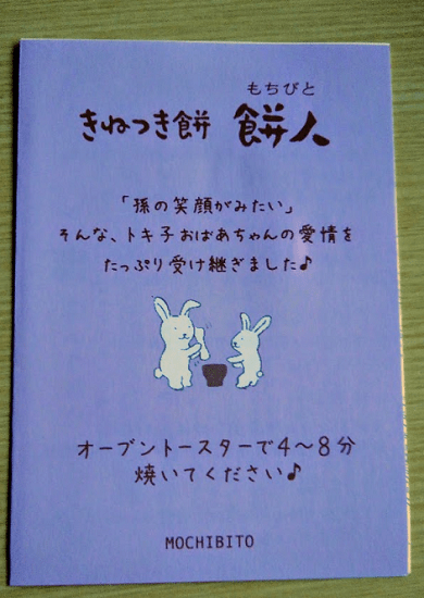 f:id:yagine:20181217185458p:plain