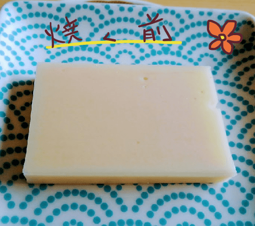 f:id:yagine:20181217185641p:plain