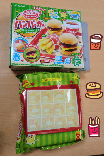 知育菓子 ハンバーガー を大人が真剣に作った感想 ポッピンクッキン 大人女子ヤギネの食レポブログ