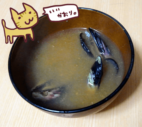 f:id:yagine:20181230105635p:plain