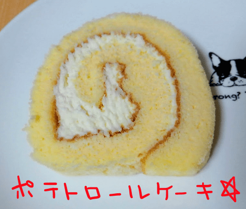 f:id:yagine:20190102093143p:plain