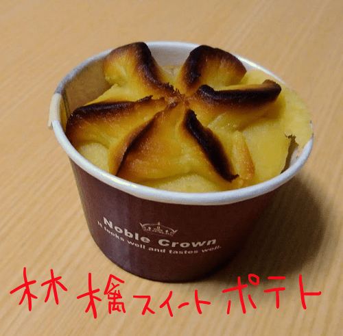 f:id:yagine:20190102215612p:plain