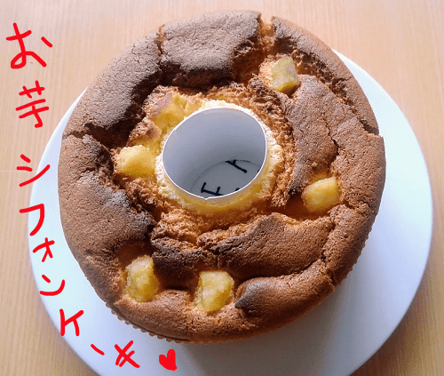 f:id:yagine:20190102220228p:plain