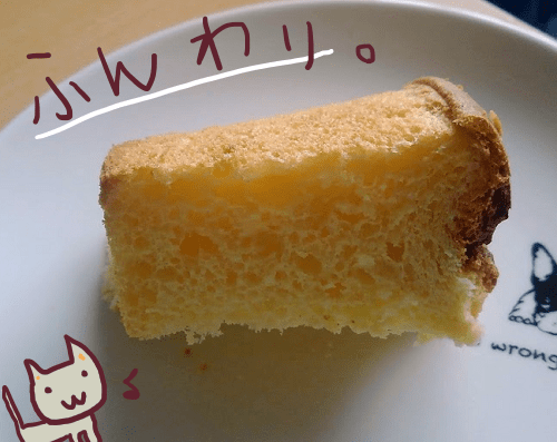 f:id:yagine:20190102220749p:plain