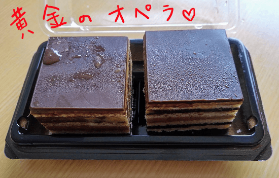 f:id:yagine:20190102220939p:plain