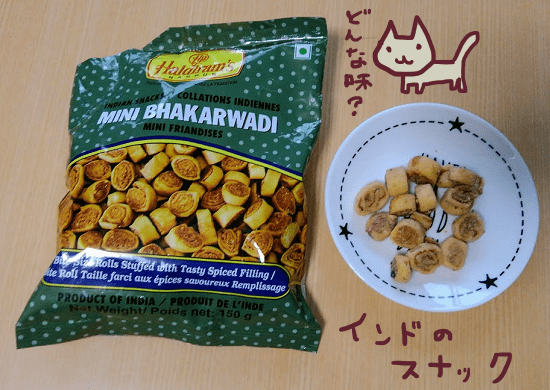 f:id:yagine:20190105215031p:plain