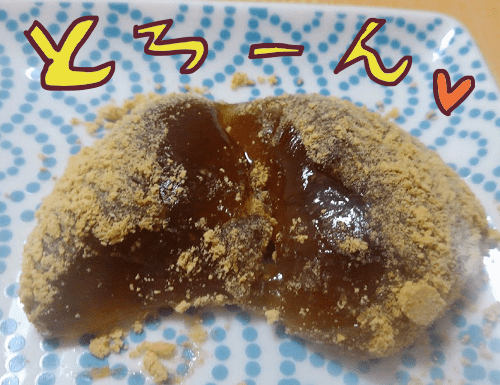 f:id:yagine:20190111171743p:plain