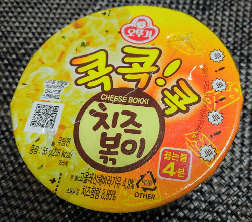 f:id:yagine:20190112212156p:plain