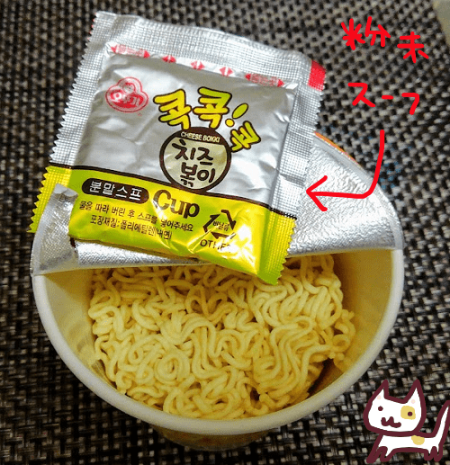 f:id:yagine:20190112213157p:plain