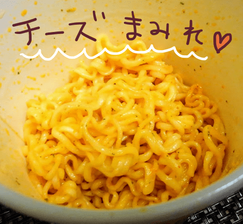 f:id:yagine:20190112213952p:plain