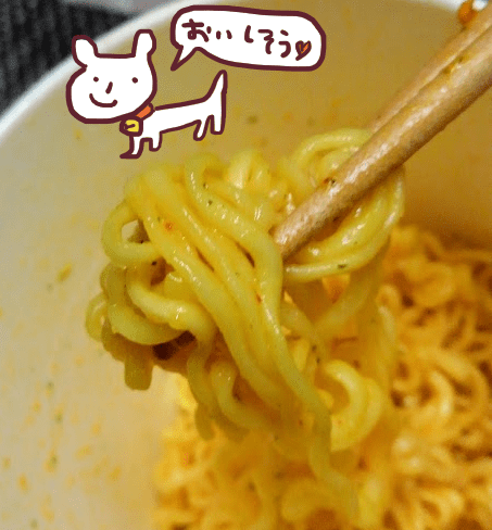 f:id:yagine:20190112214101p:plain