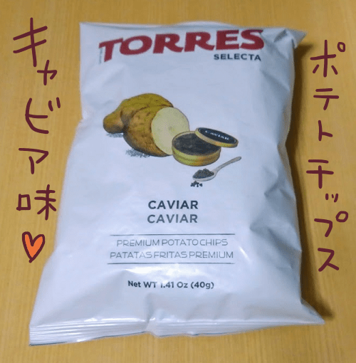f:id:yagine:20190115135625p:plain