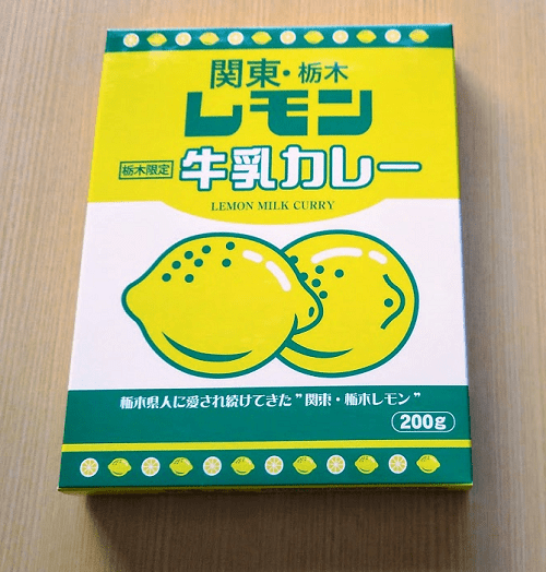 f:id:yagine:20190122202636p:plain