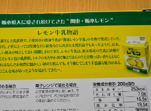 f:id:yagine:20190123075229p:plain