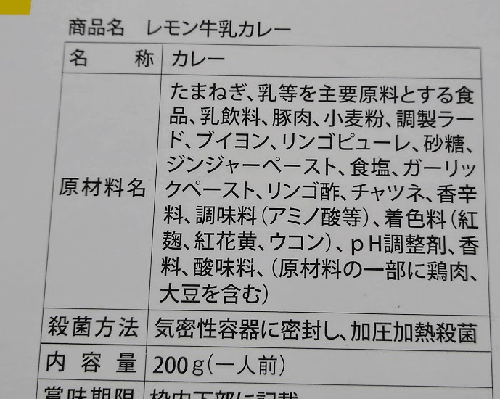 f:id:yagine:20190123080113p:plain