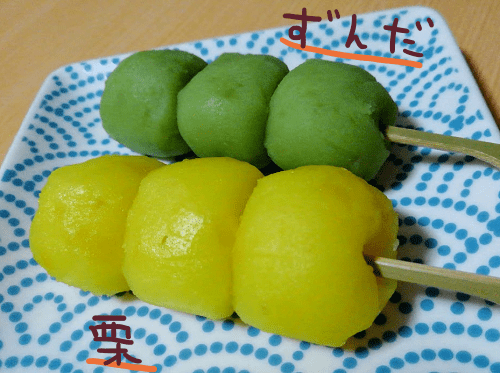 f:id:yagine:20190124082814p:plain