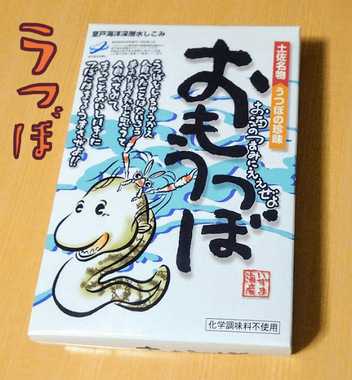f:id:yagine:20190129155807p:plain