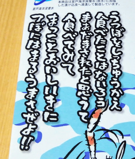 f:id:yagine:20190129160833p:plain