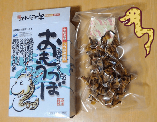 f:id:yagine:20190129161117p:plain