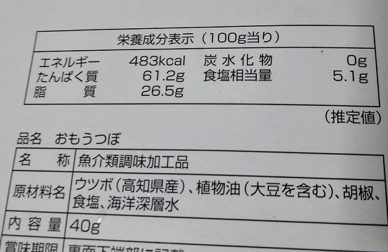 f:id:yagine:20190129161420p:plain
