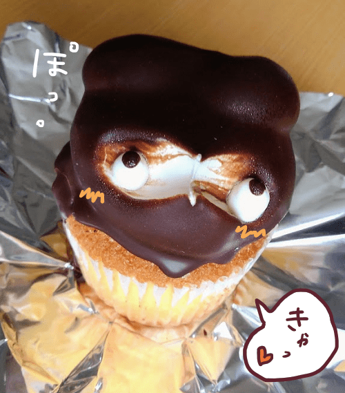 f:id:yagine:20190131203107p:plain