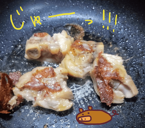 f:id:yagine:20190202075523p:plain
