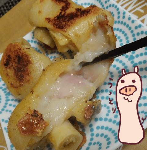 f:id:yagine:20190202075821p:plain