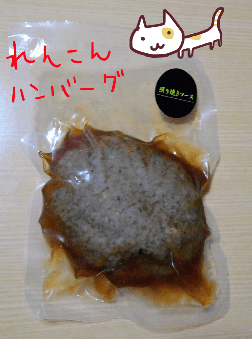 f:id:yagine:20190202075940p:plain