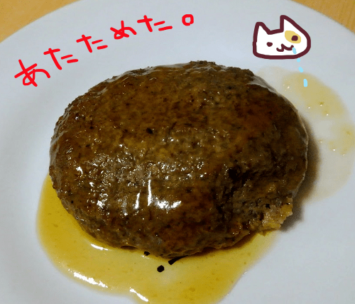 f:id:yagine:20190202080131p:plain