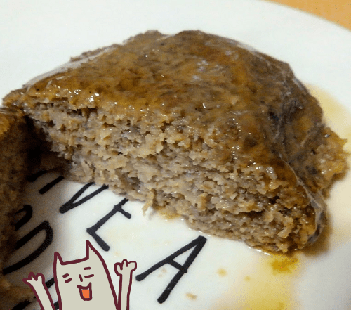 f:id:yagine:20190202080206p:plain