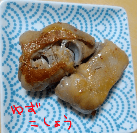 f:id:yagine:20190202081649p:plain